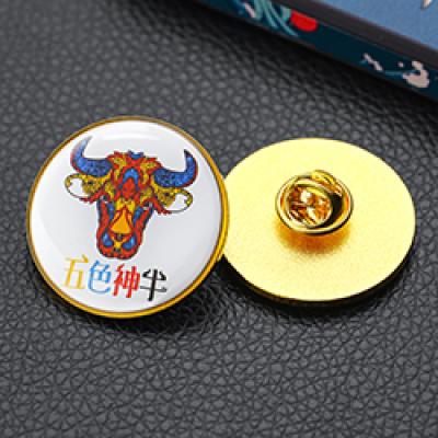 五色神?；照?/>
                                    </a>
                                    <p class=